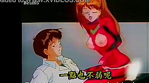 Evangelion, proyecto de salvación humana en español