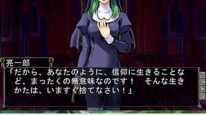 Let's dive into Hatsugaku Scene01 MTL PL anime game together