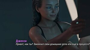 Redhead Teen Kisses at Bar in 3D Project Atmosphere Gameplay