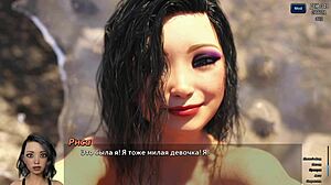 Complete gameplay - Photo Hunt Part 50 - Full Version