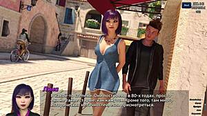Complete gameplay - Photo Hunt Part 50 - Full Version
