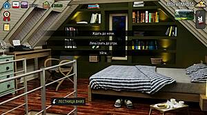 Complete gameplay - Milfs of Sunville, featuring steamy mature action
