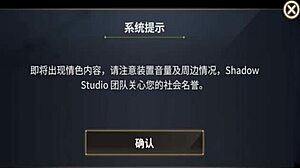 Rise of Eros: Is This 3D Hentai Game Worth Playing for Thrills?