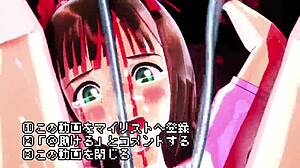 Haruka在3D日本变态动漫中的抖动喷水挑战