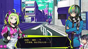 迷人多娜多娜：准备一起做坏事色情场景3？