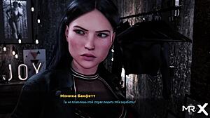 fashionbusiness ep 2 94 - legs tease in action