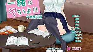 眼镜诱惑