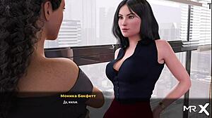 Fashionbusiness - Kissing And Touching My Breasts E2 65