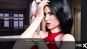 Fashionbusiness - Kissing And Touching My Breasts E2 65