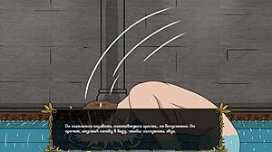 Why explore kingdom of lust gameplay when stepmom shows off her big ass and naked pussy in public