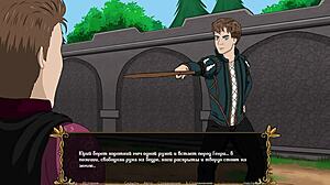 Kingdom of Lust gameplay unfolds steamy secrets. What hides in part 2 with this family?