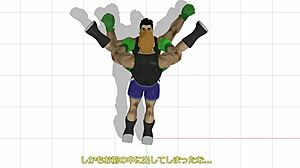 Little Mac takes gay anal assfucking in yaoi game scene