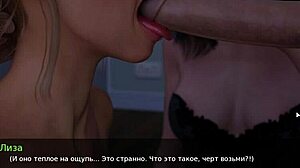 米尔菲城完整游戏攻略第18部分版本1.0