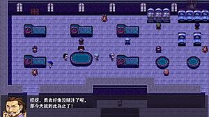 Hero Roy's wedding episode 19 shows childhood friend cleaning otaku house with sneaky bath peeping