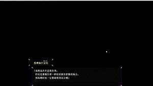 为什么风纪委员会梦见女恶魔完整第一集？