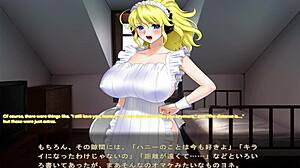 Wow, Maid-San's Boin Game Honey Scene 3 in English is Provocative!