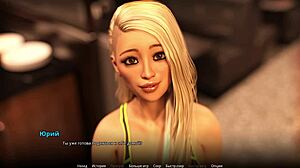 完整游戏WVM第51部分与熟女阴户深喉和粗暴奶子动作