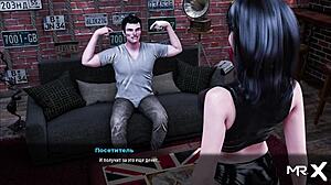 Private Dance For Client In Fashion Business Game