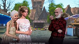 Village Slut Transformation Part 3 Gameplay