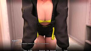 Complete Gameplay - WVM Part 51