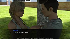 Watch this whore in 3d gameplay from echoes of lust episode 2 part 29 with blowjob pussy anal and cunnilingus action!