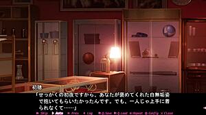 Hajilove Mini Fandisk Vol 02: Kouta and Hatsuho in Scene 1