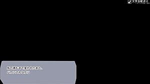 ヤレるチケット日语版完整画廊3包激烈口交本子游戏动作