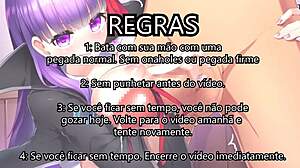 准备好这个90秒射精挑战吗？樱花春野在复古火影忍者色情JOI中！