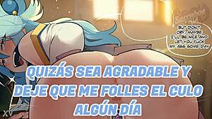 Aqua Fucks Kasuma Konosuba