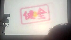 Anime Expo 2022 Livestream Explores Manga Future