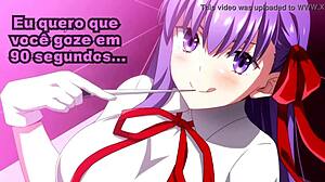 准备好这个90秒射精挑战吗？樱花春野在复古火影忍者色情JOI中！