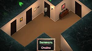 In this gameplay segment, demons with big cocks ride in nylon stockings as the slutty whore completes Symphony of the Serpent Part 4.