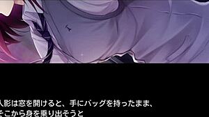 那么，月之彼岸相逢普通路线ecchi场景1 featuring touka araya？