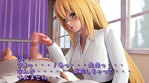 To Love Ru Diary: Teacher Movie Seduces Wildly
