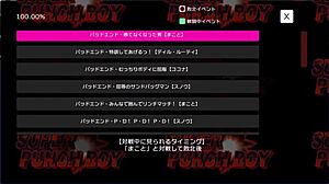 超级拳击男孩日版完整画廊4揭示有趣游戏汉化口交场景