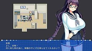 netorare başkan yukino market 1