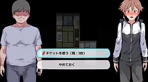 what ticket gets you laid