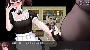 “嘿，在英雄罗伊的婚礼21中，异世界宅男让青梅竹马打扫房间并给他手交”