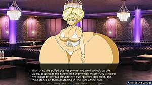 我和诗织探索成长学院 云中之王