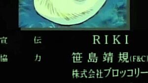 狂野兔妹pia carrot 2dx 1-3集内裤play