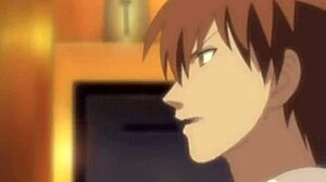 Cougar Trap Episode 1 Unveiled
