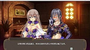 无双剑士的后宫生活1 Game with Asian Japanese Hentai Action