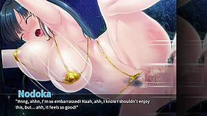 my married cousin craves more seed now