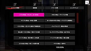 i enjoy mines canary japanese full gallery 2 repost