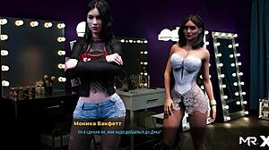 Girls Take Erotic Pictures in Fashion Business E3!