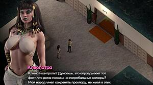 complete gameplay symphony of the serpent part 7 😎