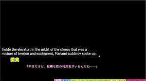 i felt so excited during tenioha 2 manami route part 3 at love hotel with big ass handjob