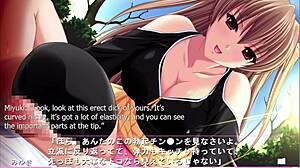 Ijira Rental - Miyuki 2nd Route Part 3 - Sneaky Knead in the Park