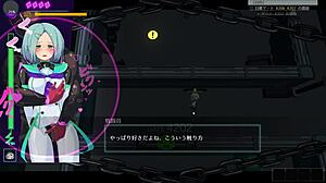 Yoban hentai game trial: seductive encounters