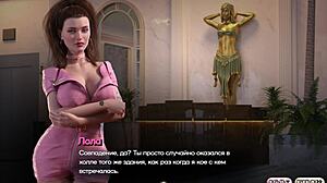Redhead and Blonde Sluts Dominate in Symphony of Serpent Part 5